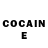COCAIN Перу Maxim Pereletov