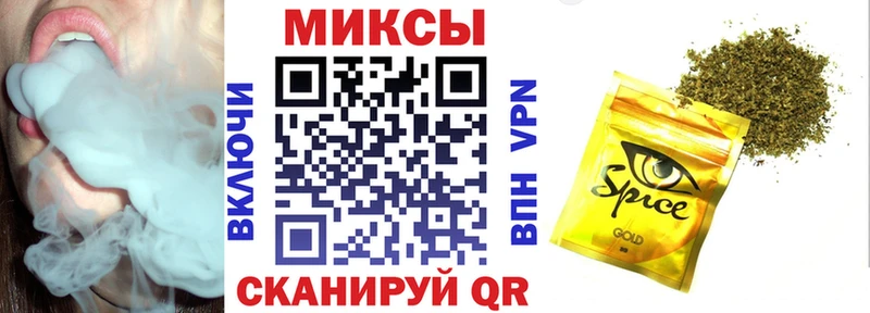 Бутират 99%  где купить наркотик  Чудово 