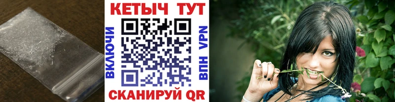 купить Чудово Кетамин ketamine