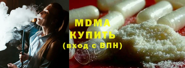 дмт Белокуриха