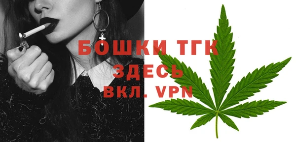 jwh Беломорск