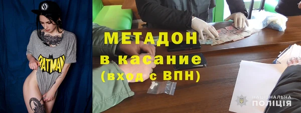 дмт Белокуриха