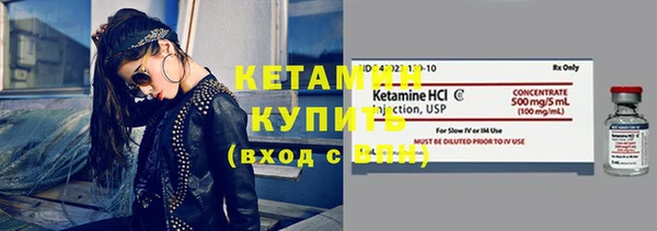 jwh Беломорск