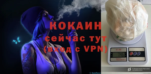 jwh Беломорск