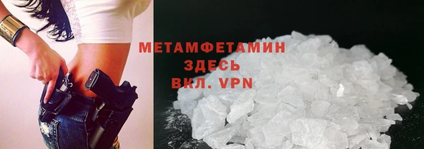 дмт Белокуриха