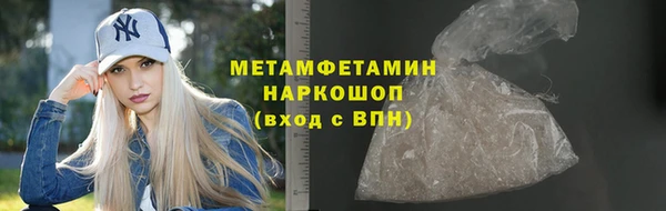 jwh Беломорск