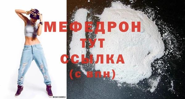 дмт Белокуриха