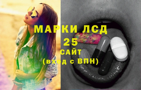 jwh Беломорск