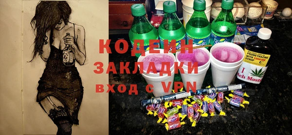 jwh Беломорск