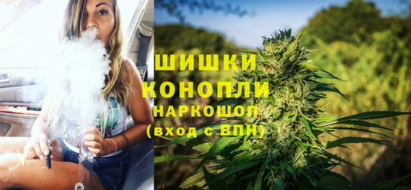 jwh Беломорск