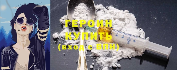 дмт Белокуриха