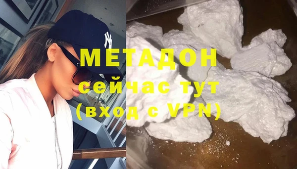 дмт Белокуриха