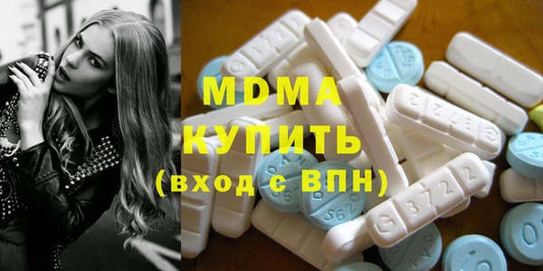 дмт Белокуриха