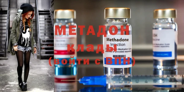 мефедрон мука Сосновка