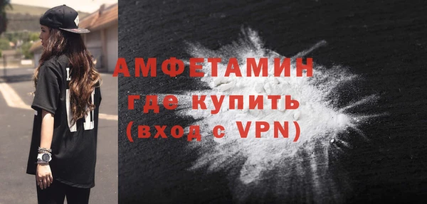 дмт Белокуриха