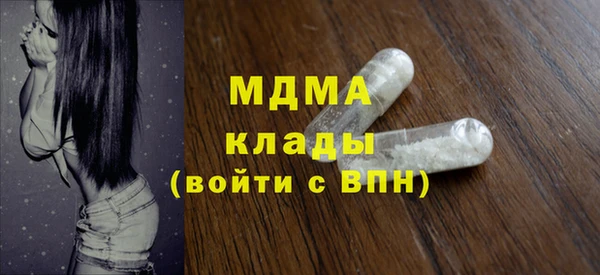 jwh Беломорск