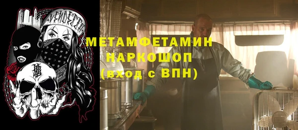 jwh Беломорск