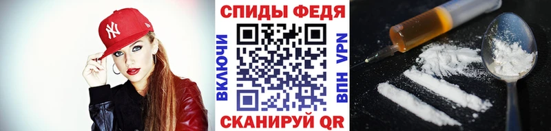 гидра вход  Чудово  Первитин витя  купить наркоту 