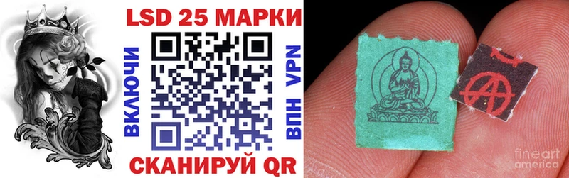 даркнет сайт  Чудово  Марки N-bome 1,5мг 